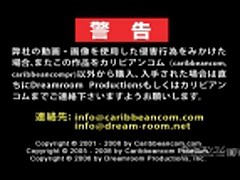 Japonochka trahaetsja na video kameru